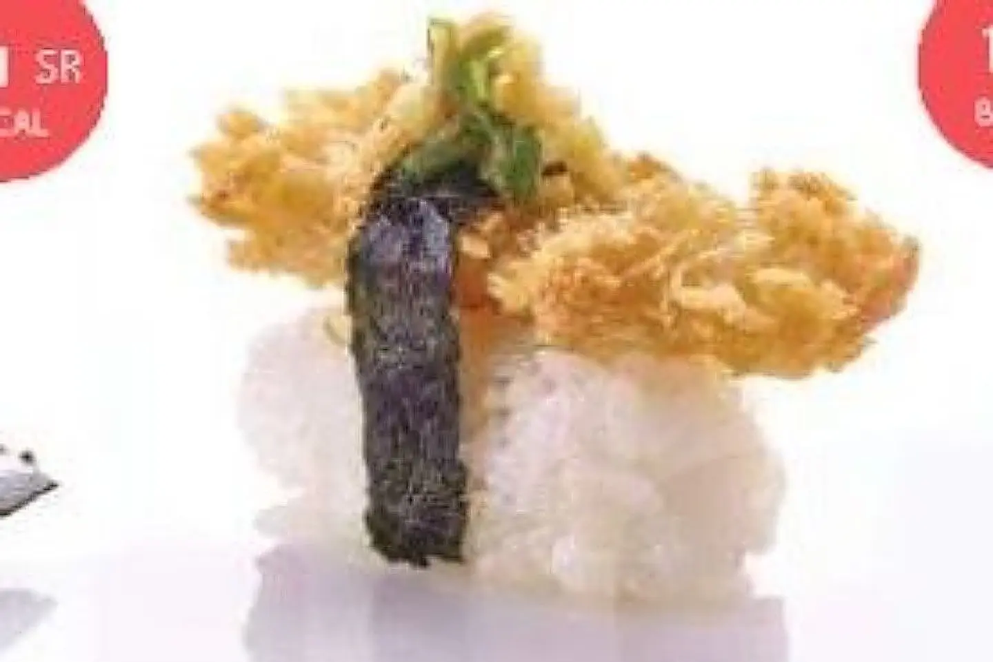 بوستن كلاماري