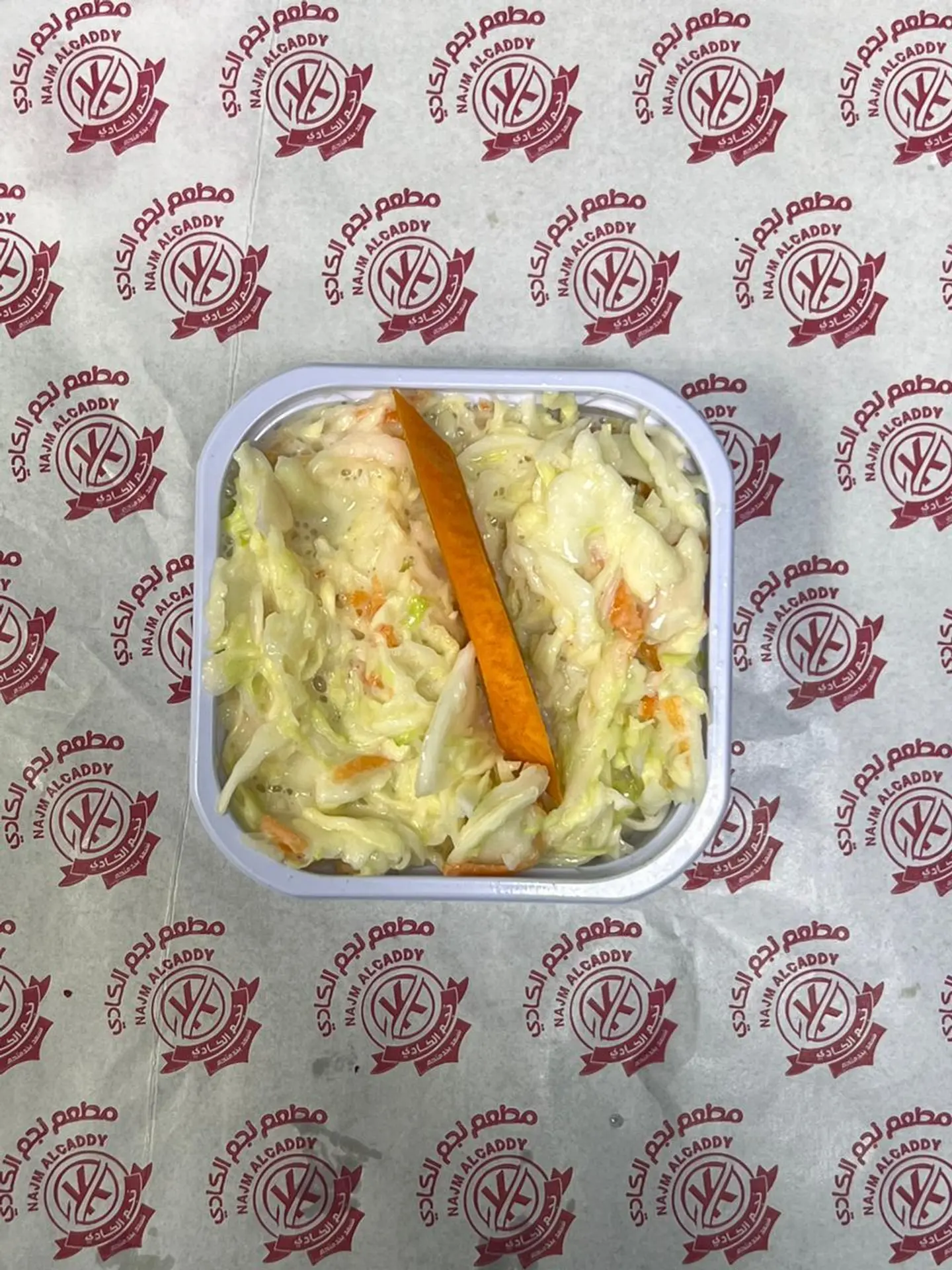 سلطة روسية صغيرة