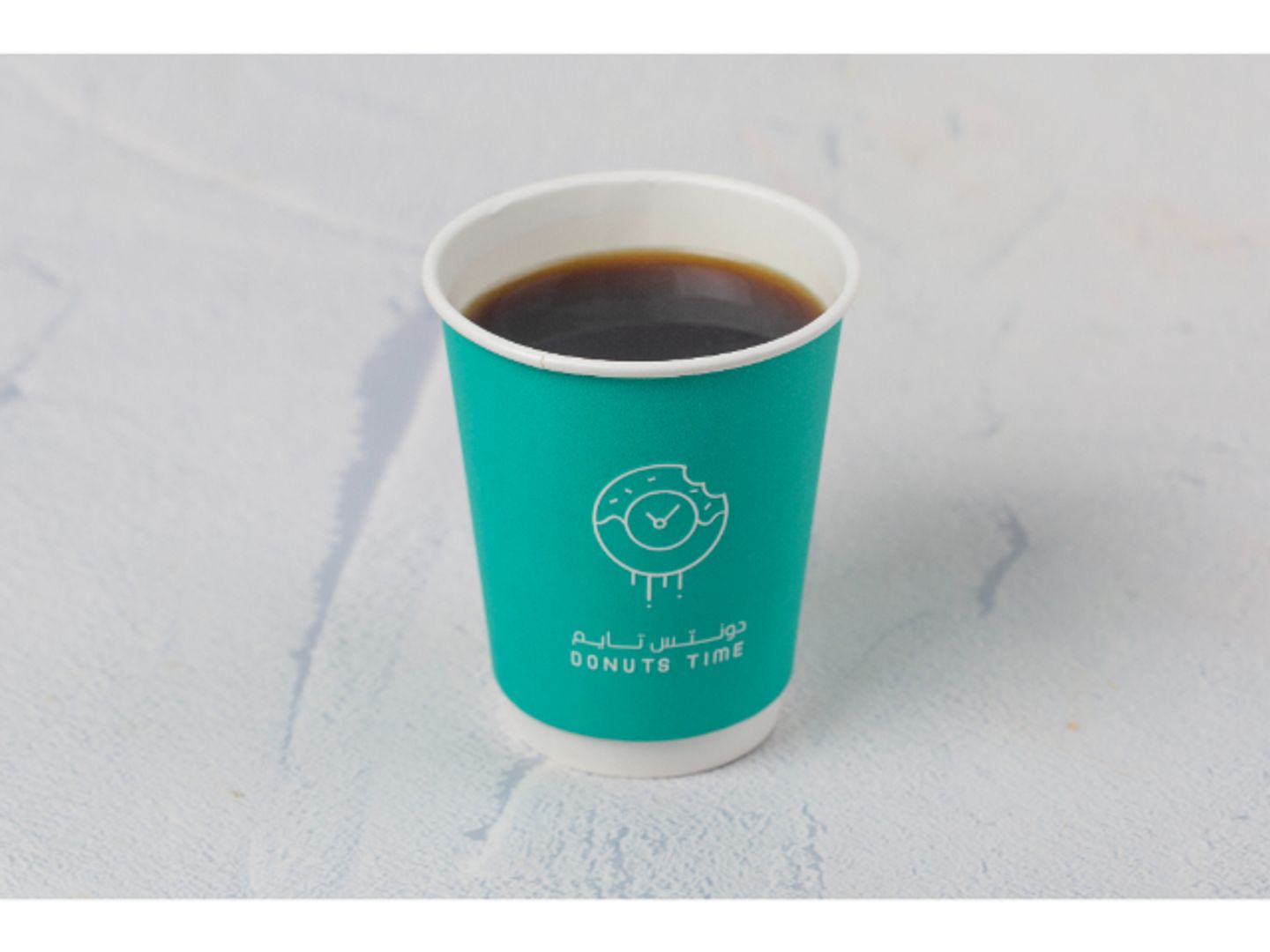Coffee Of The Day Hot