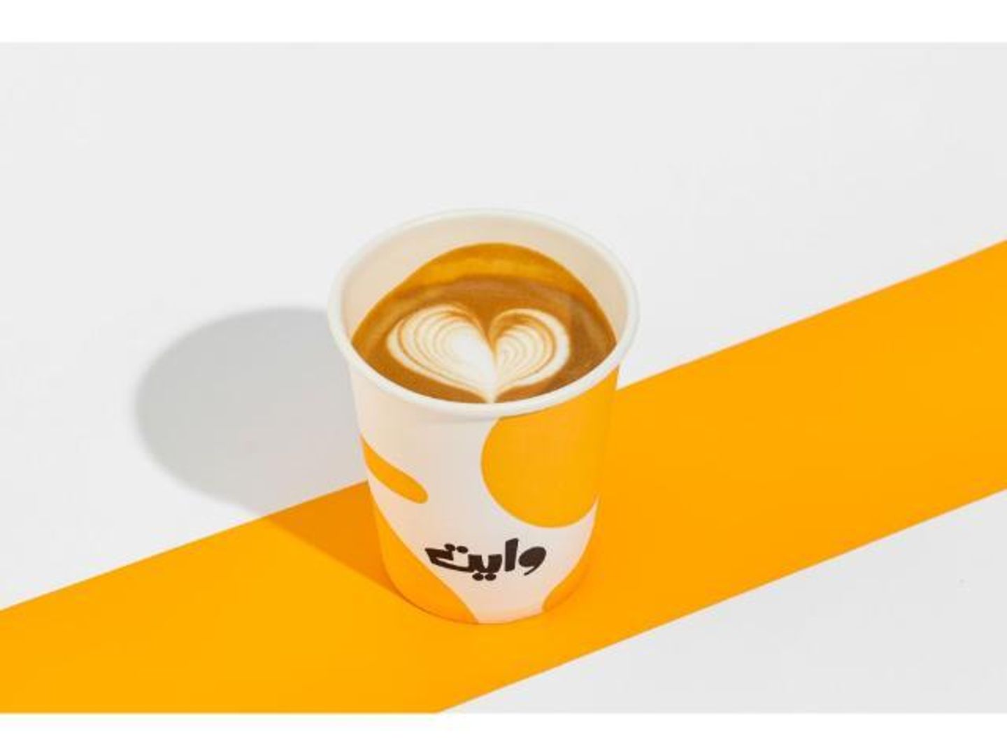 Hot Cortado