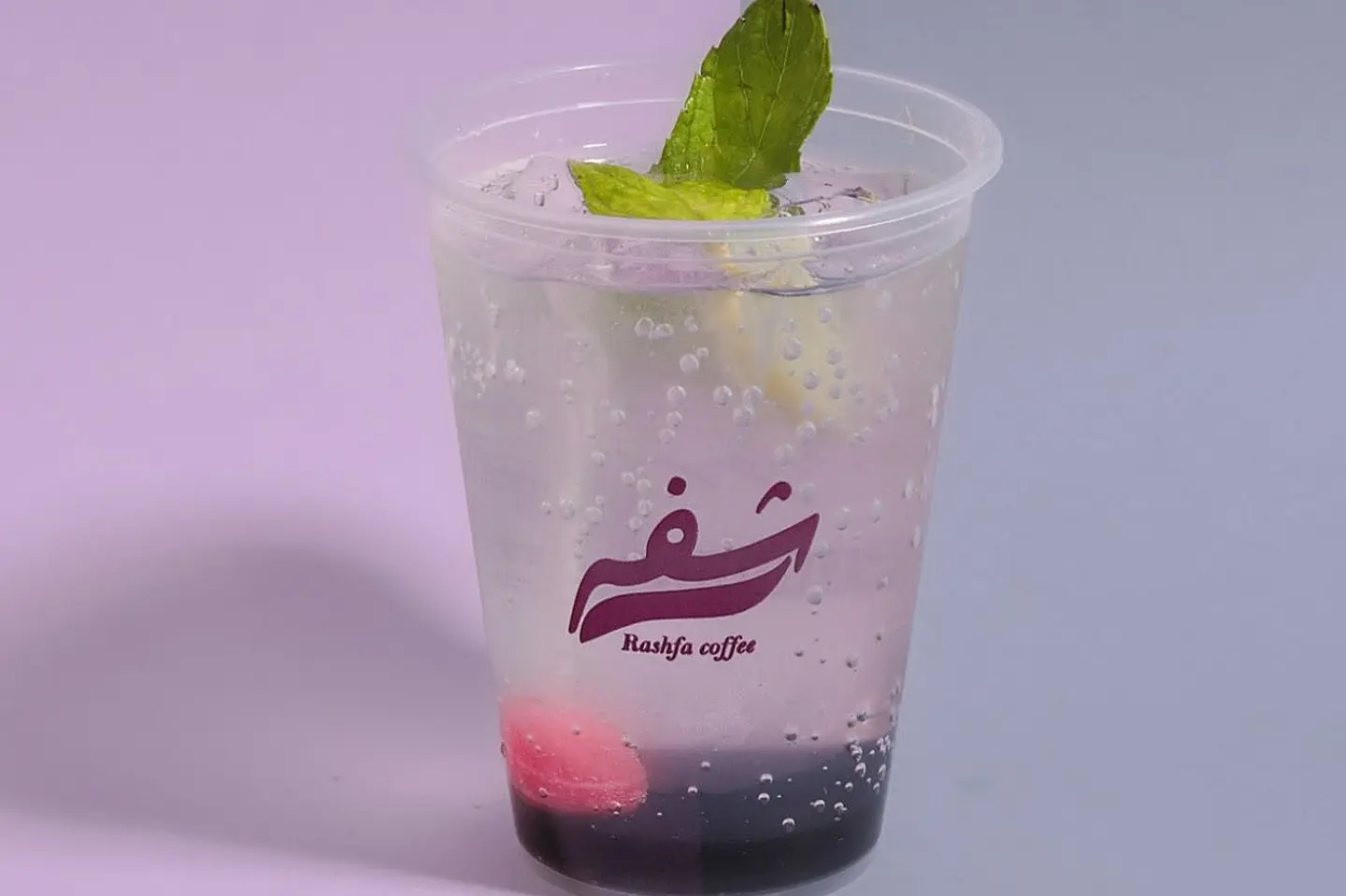 موهيتو توت ازرق سڤن اب