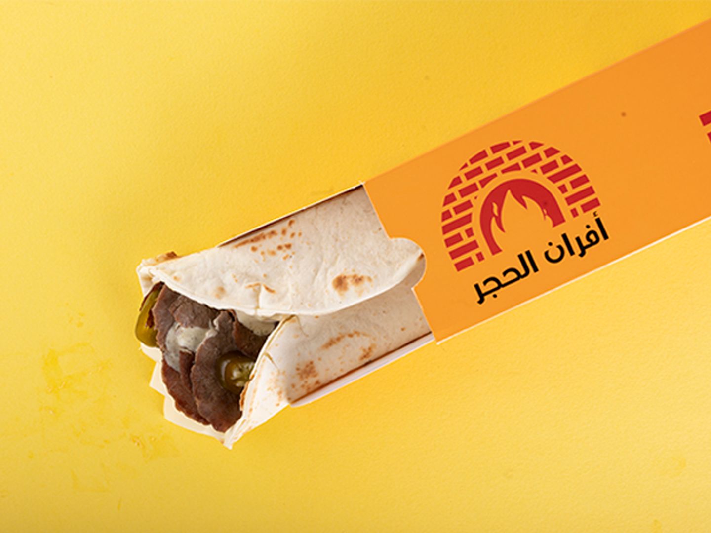 ساندوتش كابيرز بيف