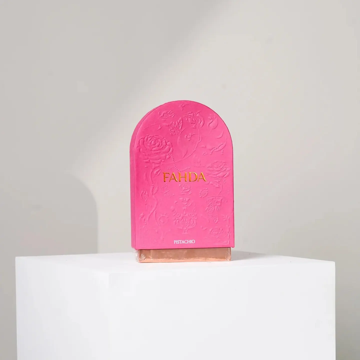 شوكلت فهدة كرسبيلا فستق