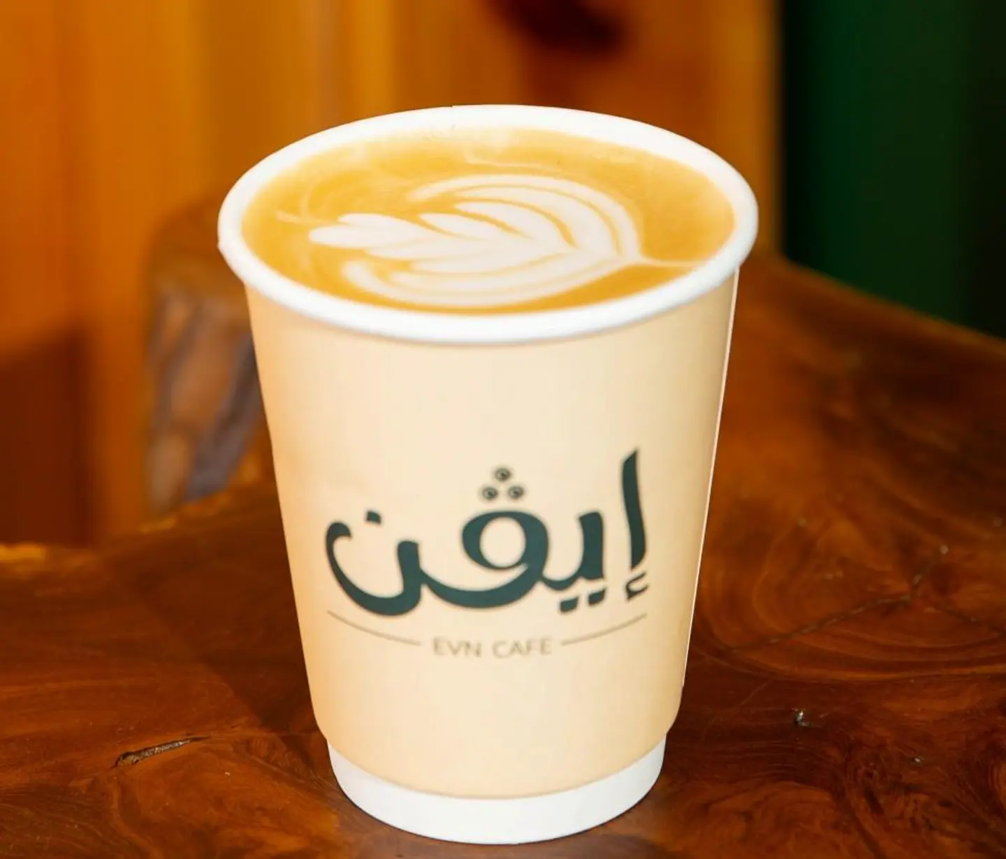 Latte