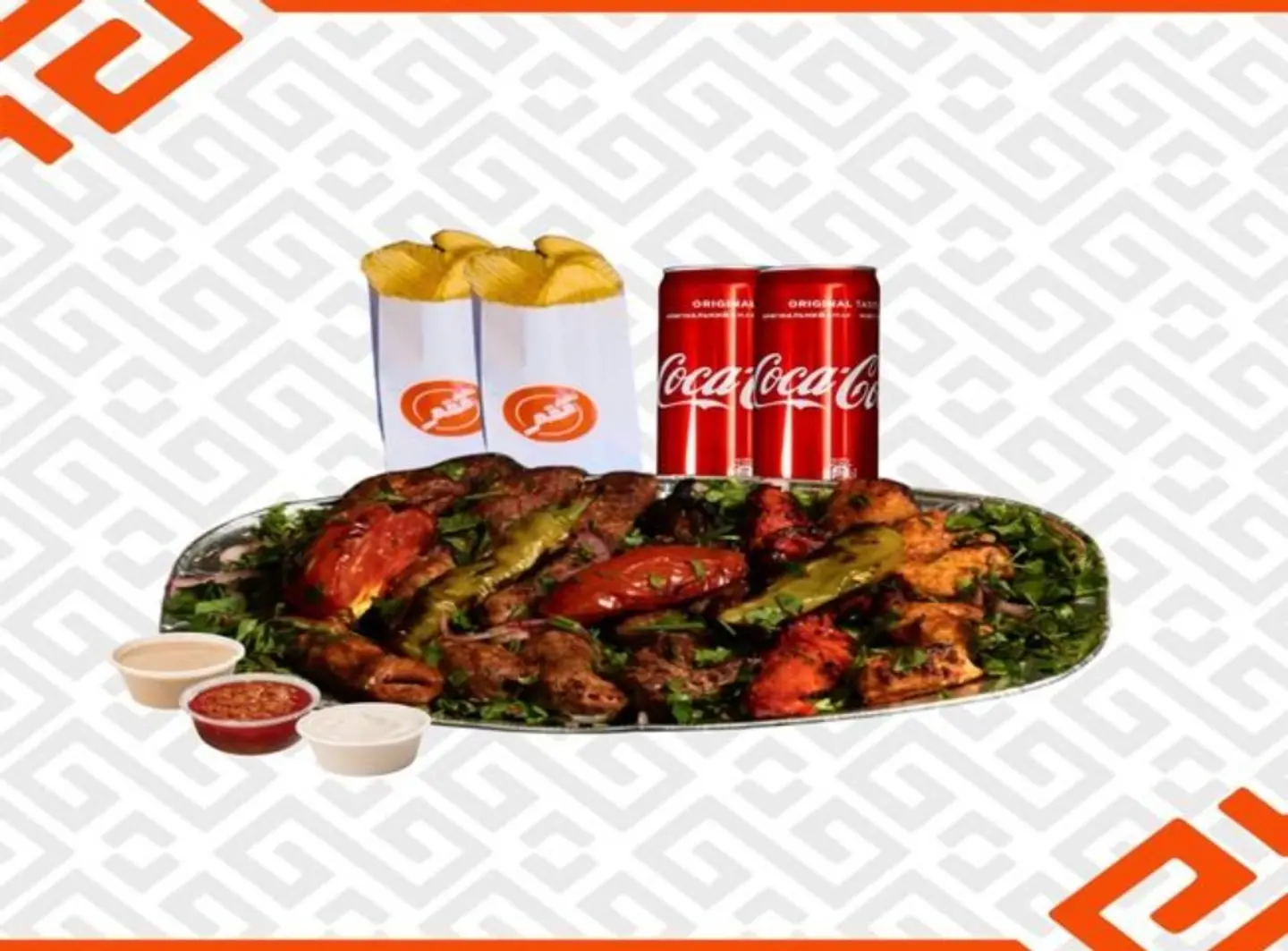 عرض صحن مشاوي وسط