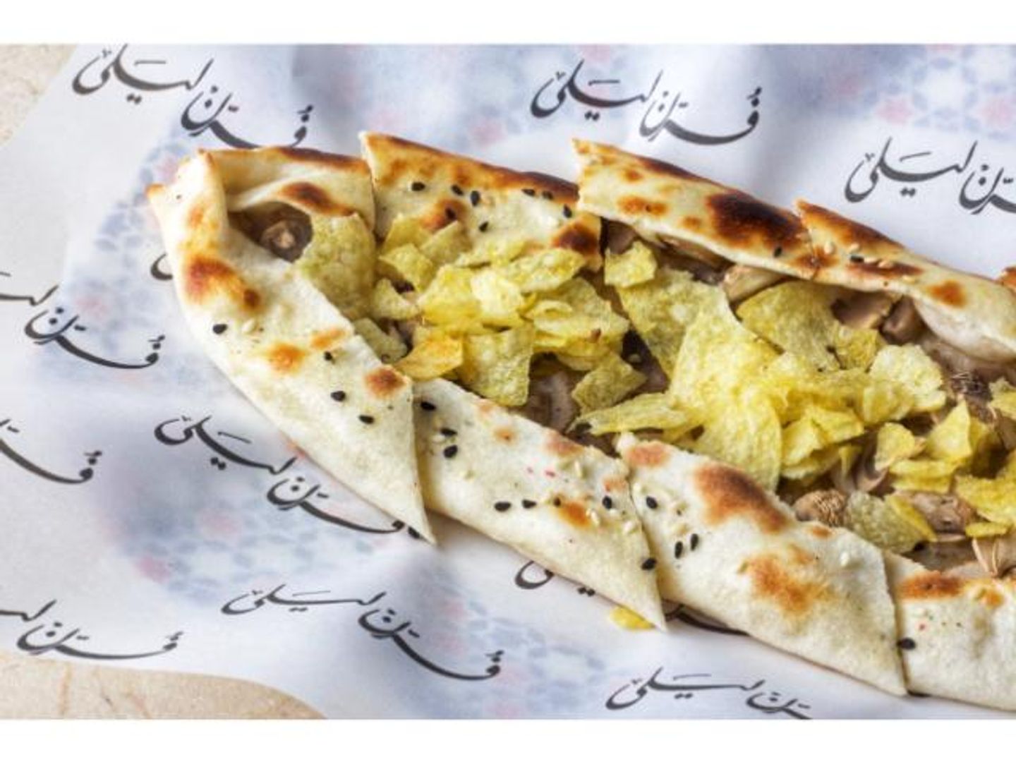 كريمة الفطر