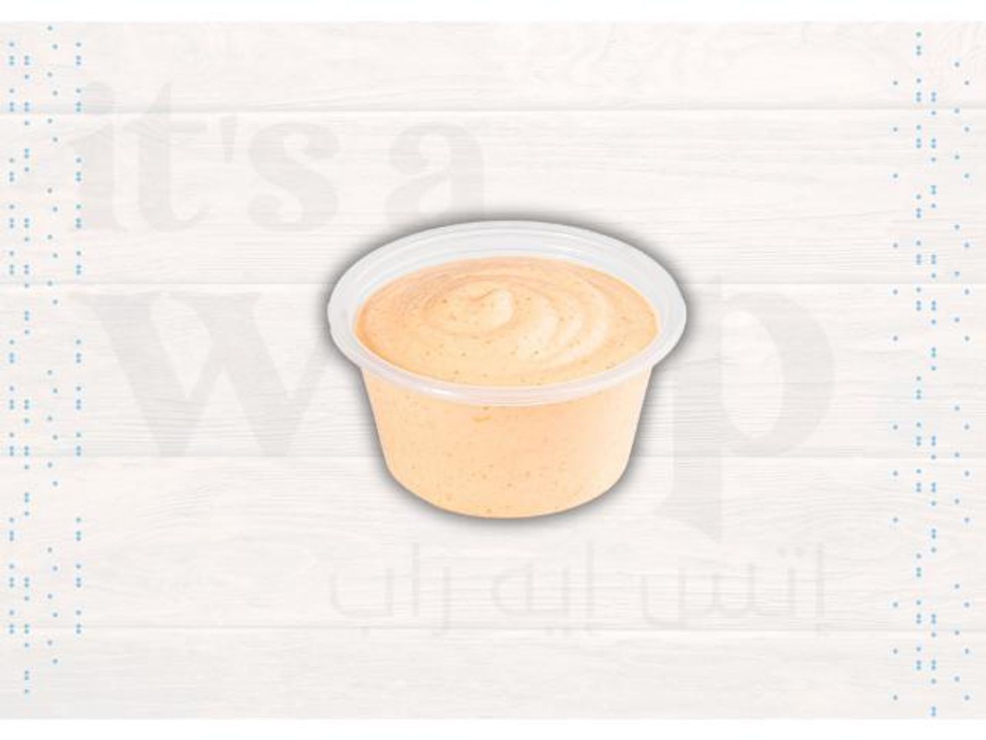 Spicy Tahina Sauce