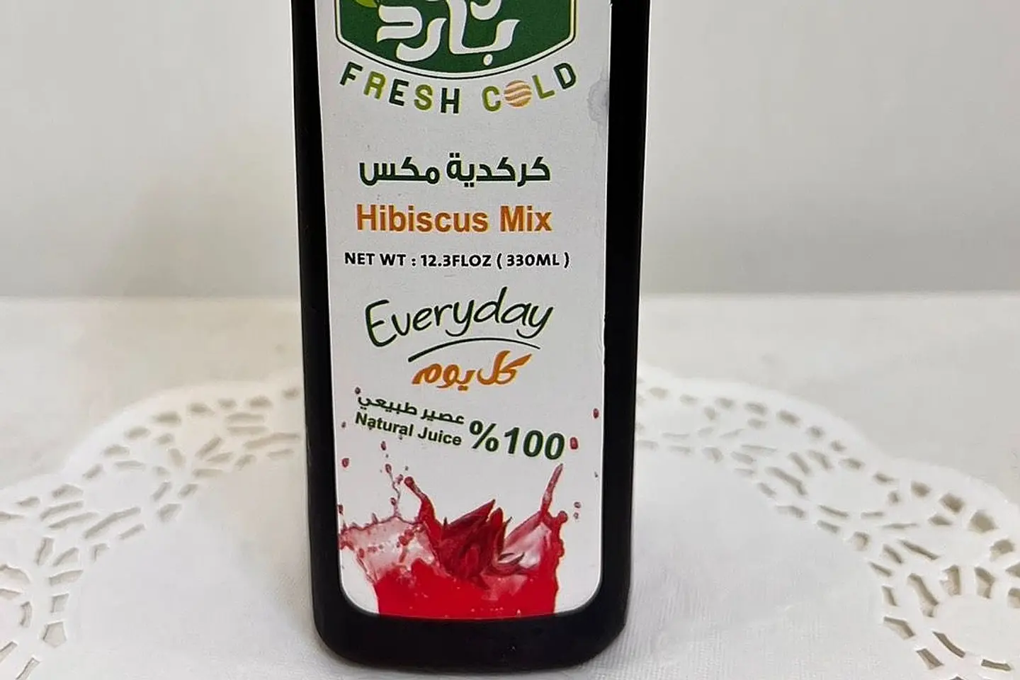 كركديه مكس
