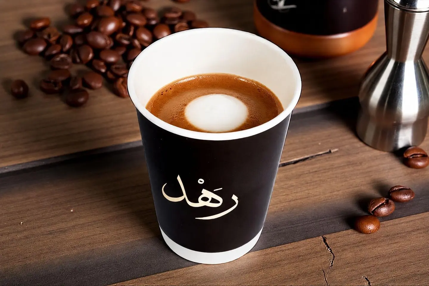 Espresso Macchiato