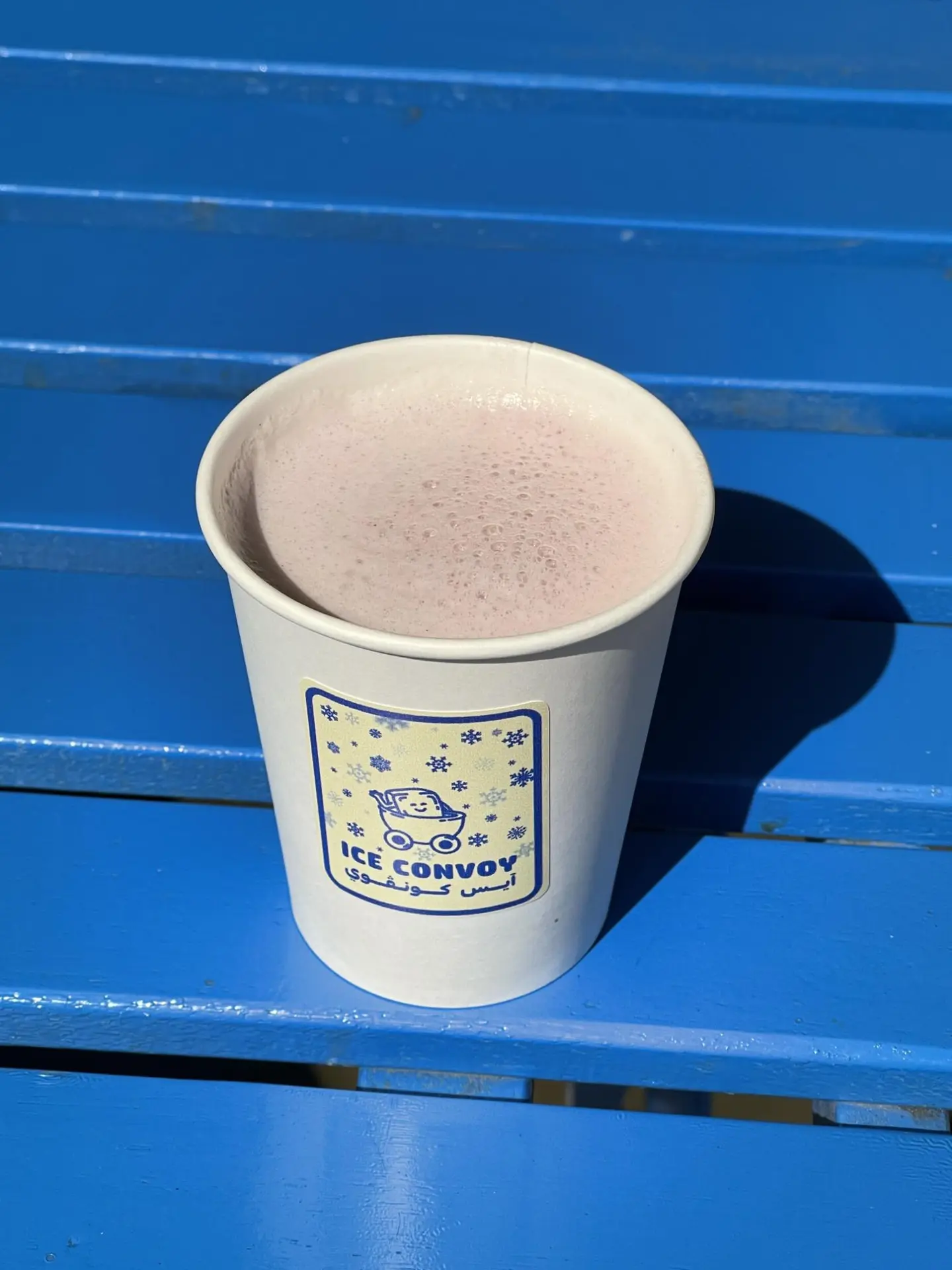 هوت شوكلت روبي وردي