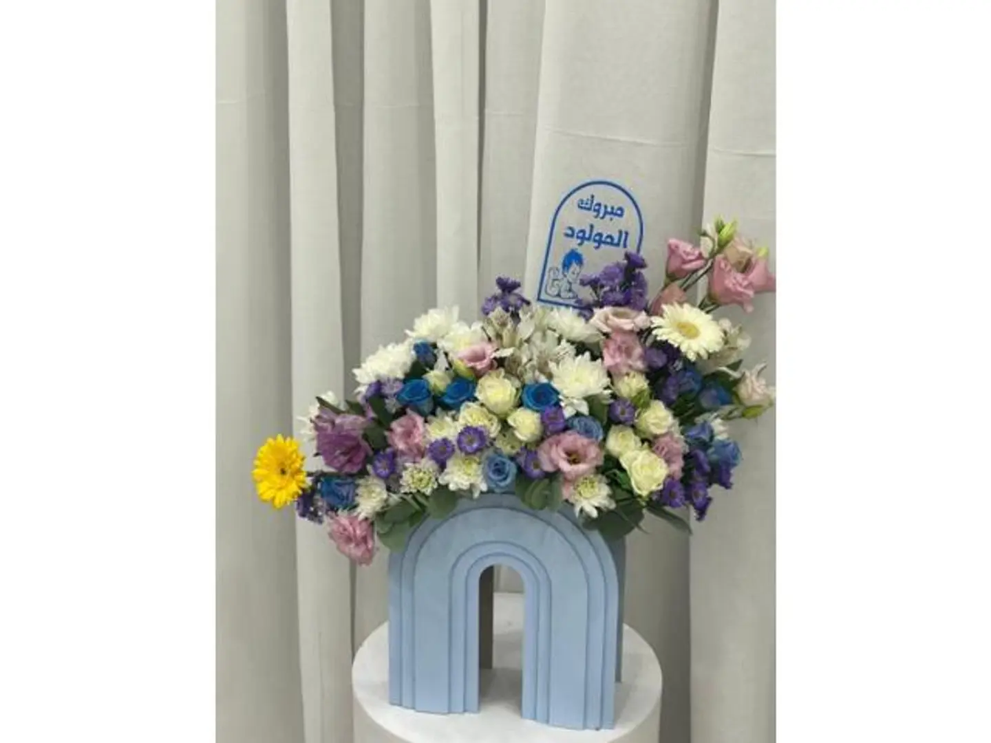 تنسيق استاند مولود