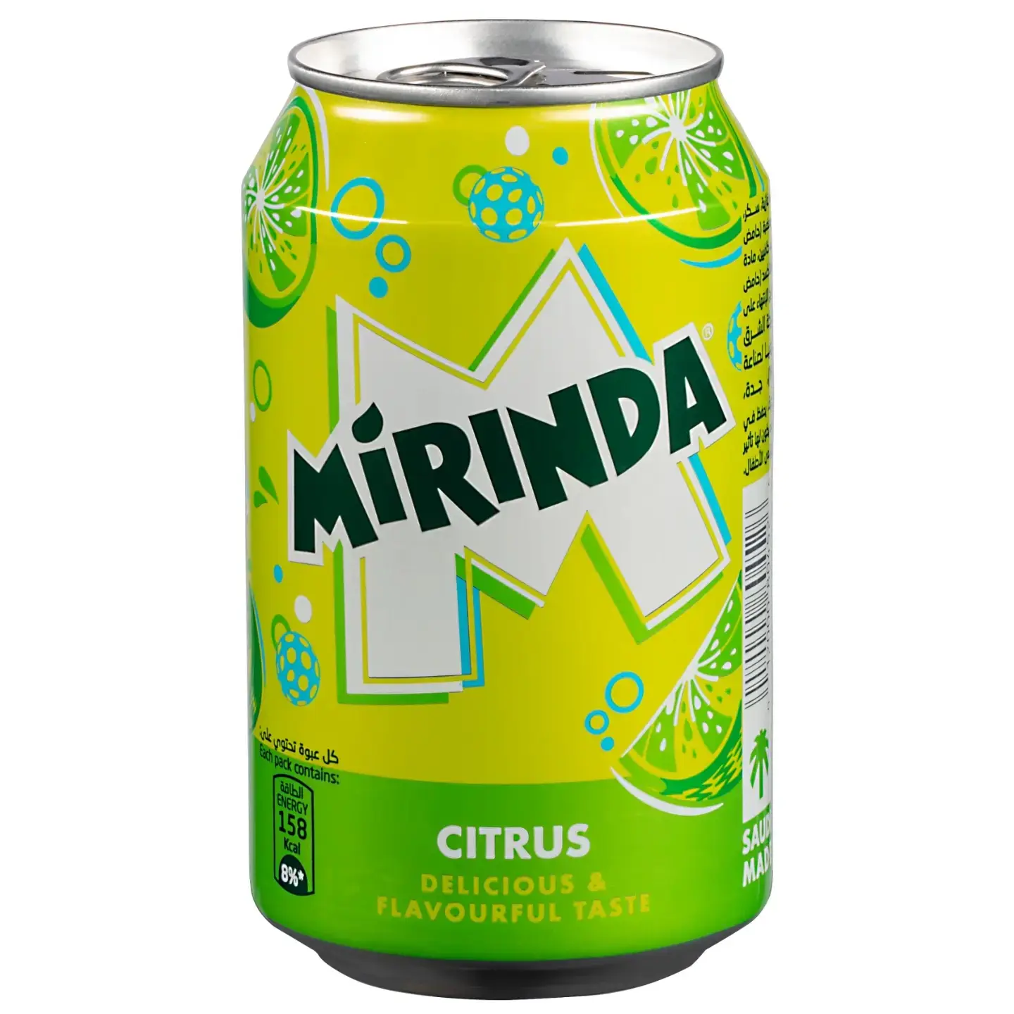 Citrus Drink