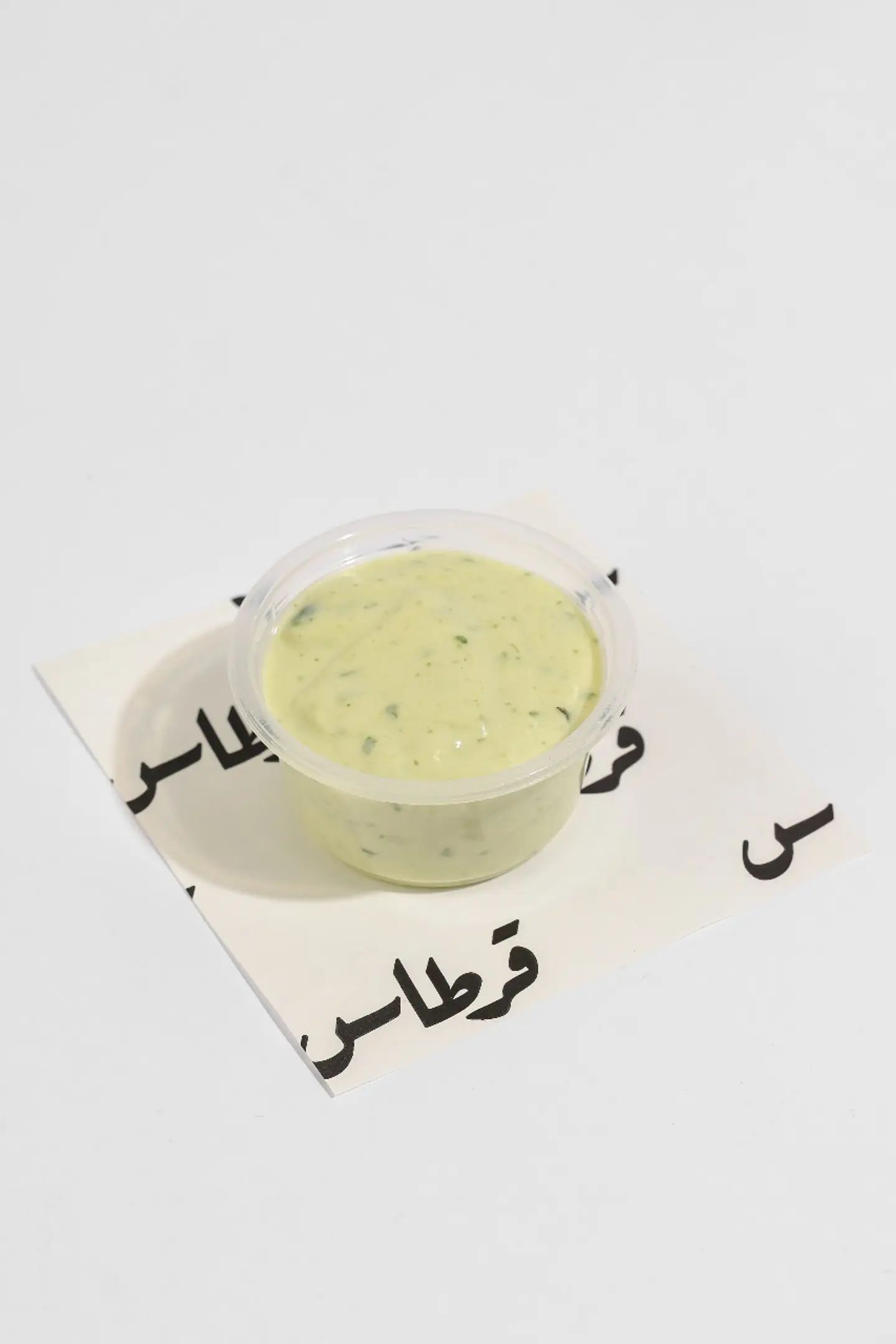 ثوم حار
