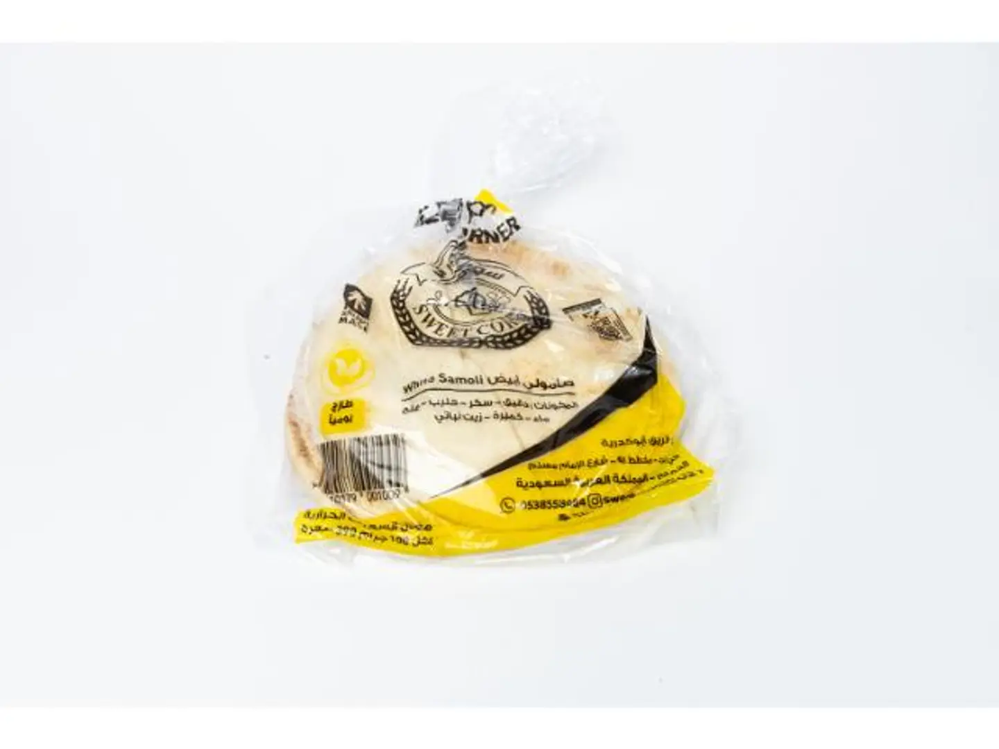 White Lebanese Bread