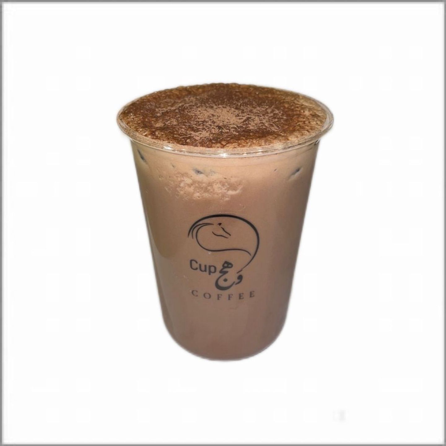 Ice Chocolate