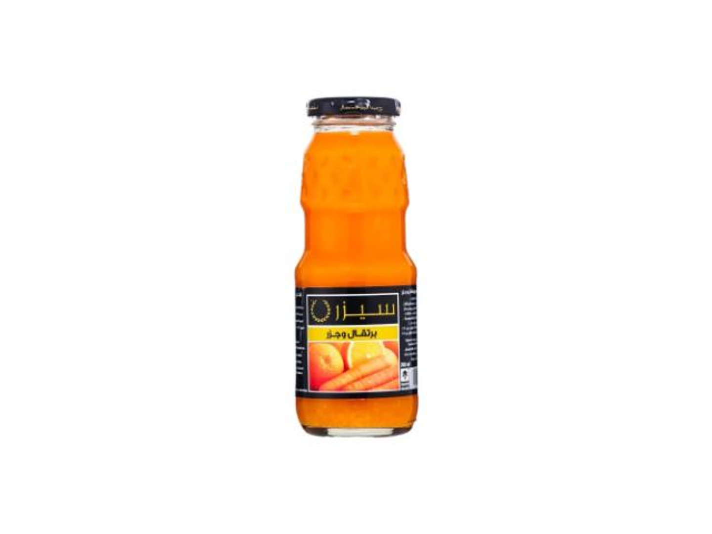 Carrot Caesar
