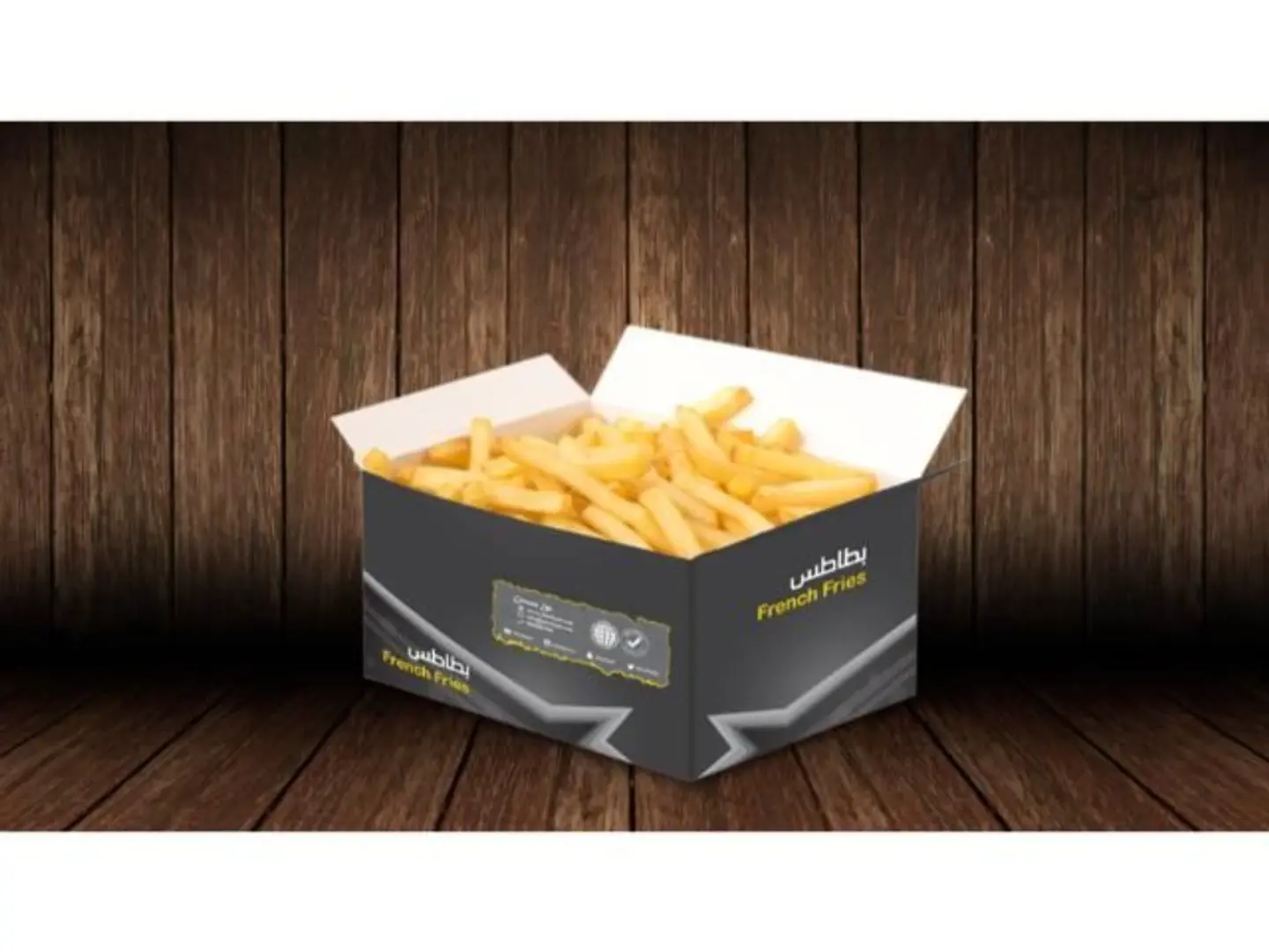 French Fries Large