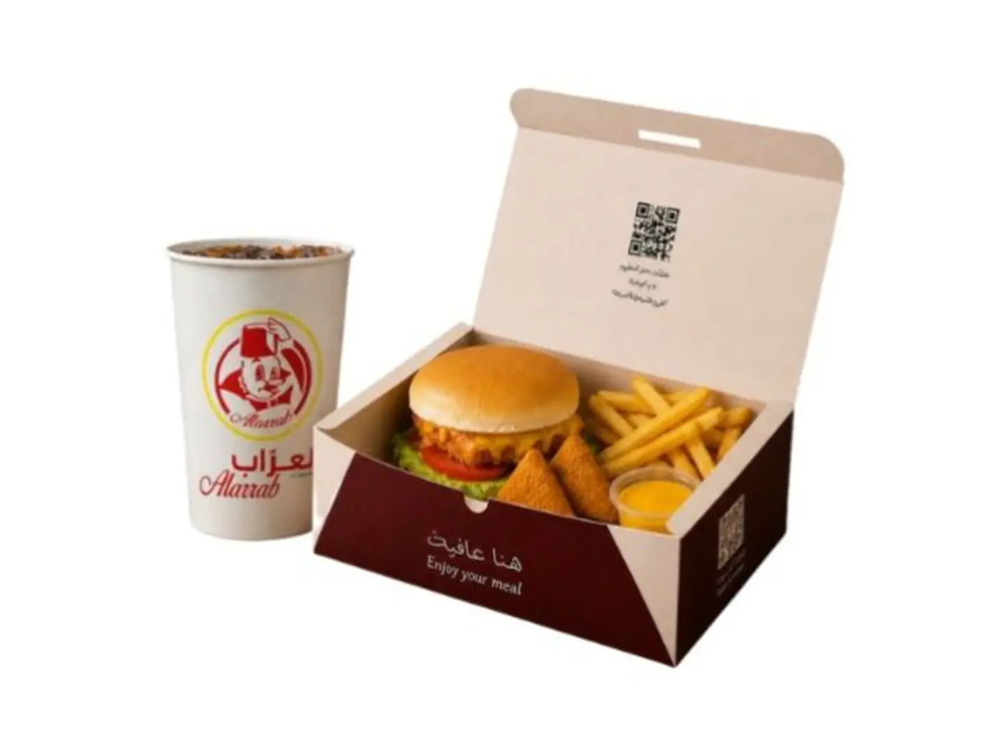 Hapiness Burger Box