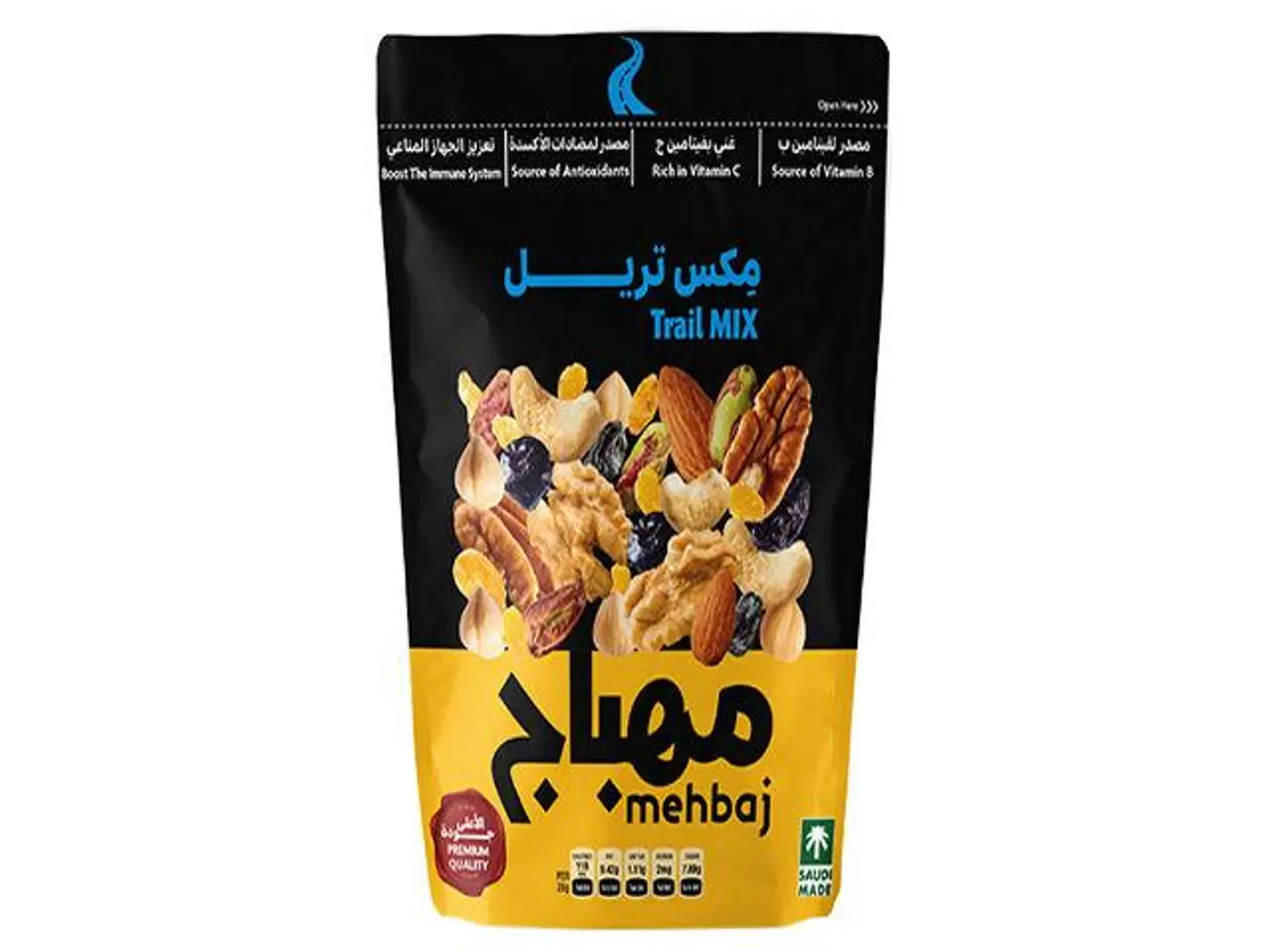 تريال مكس المهباج كيس 250 غ