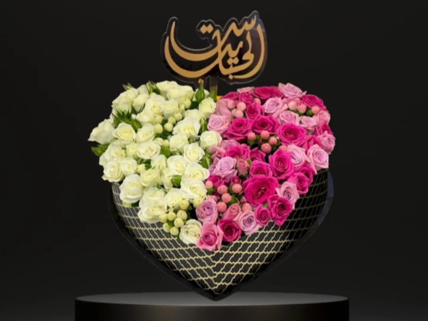امي وتين القلب