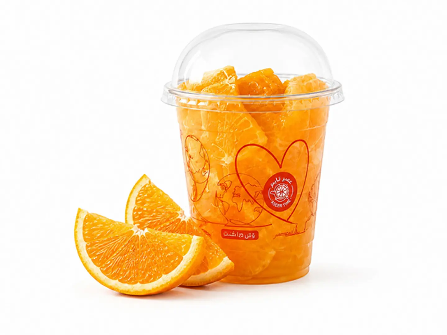 Orange Segments