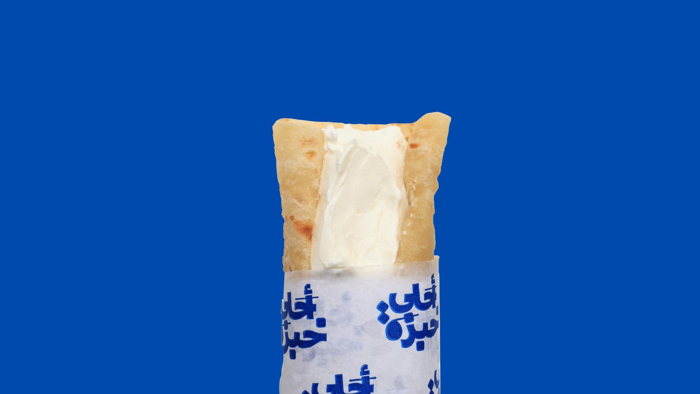 Labaneh