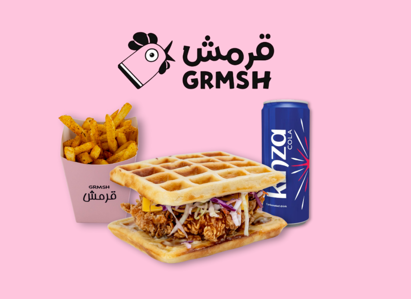 وجبة وافل الدجاج