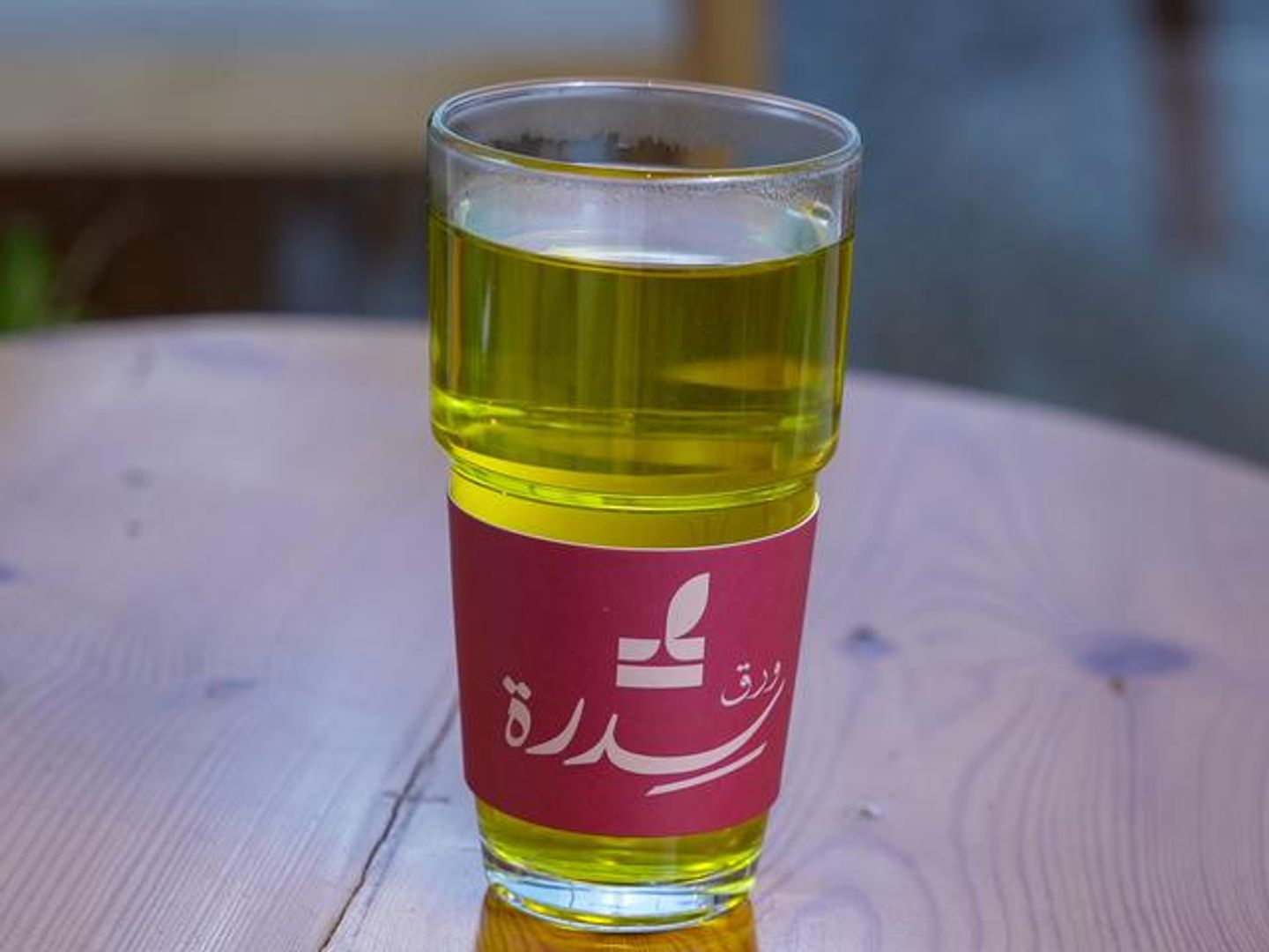 نعناع قزاز