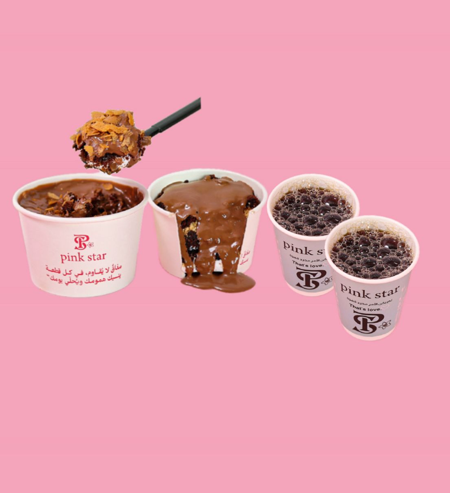 Brownie & Cookie Treat With Coffee