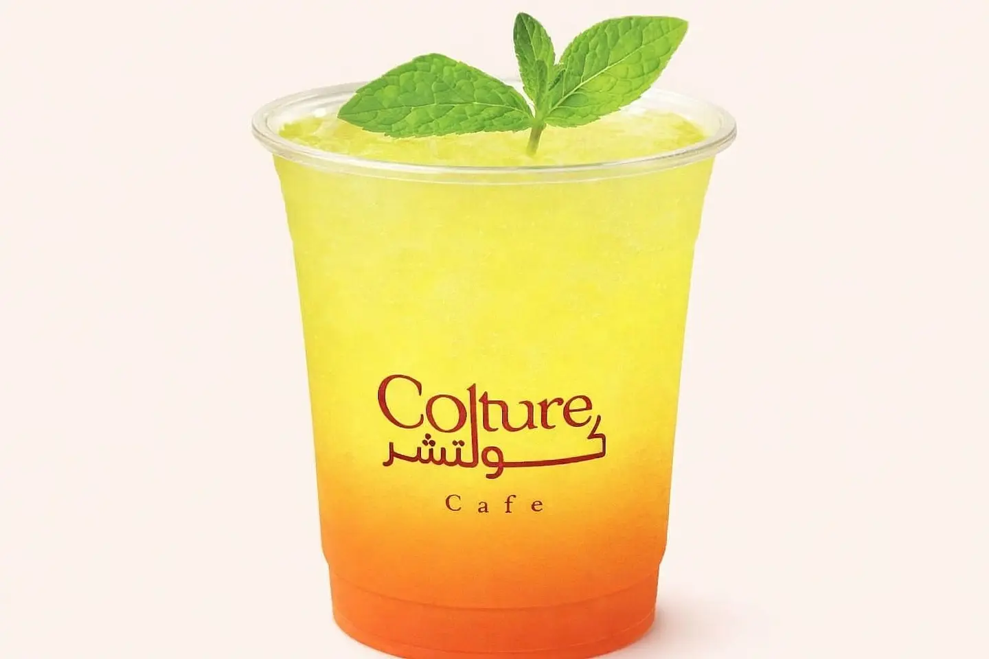 Passion Fruit