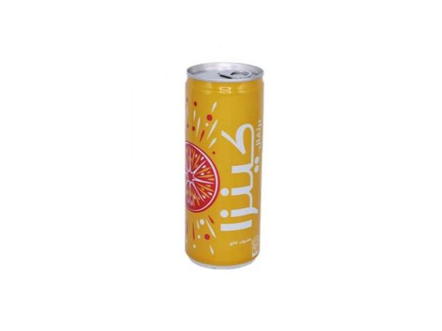 Kenza Orange