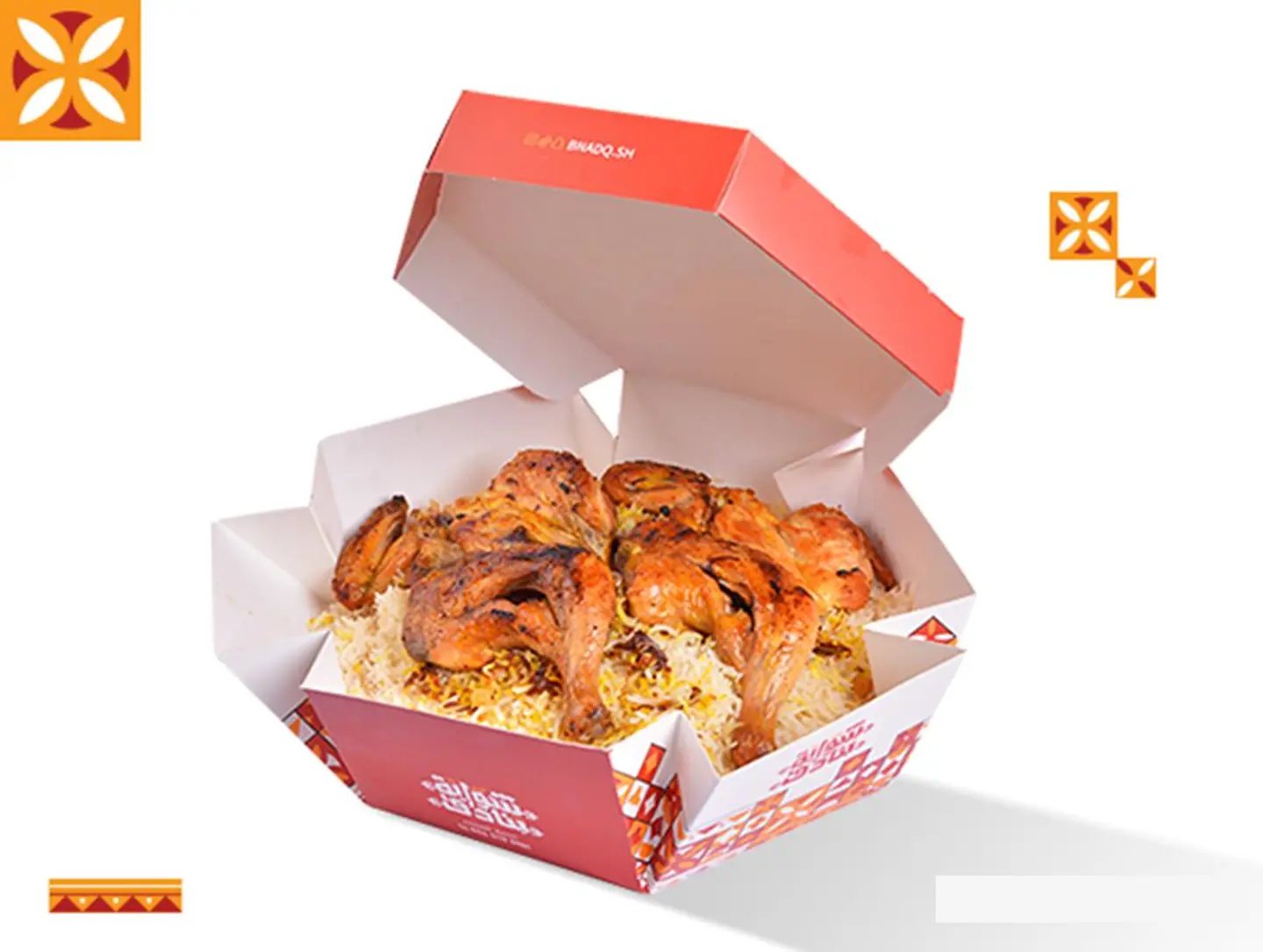 One Whole Madhbi Chicken