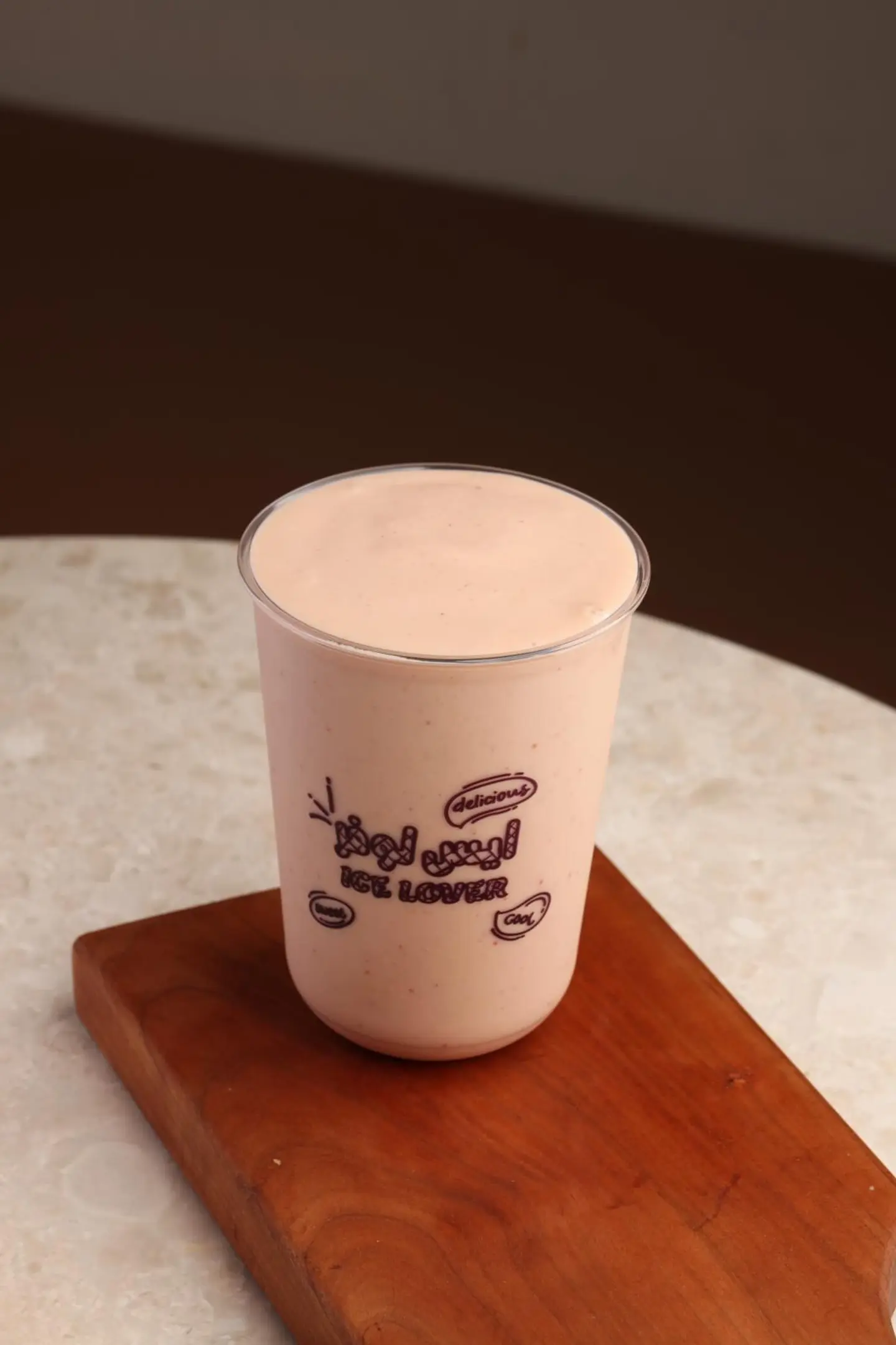 موز شيك