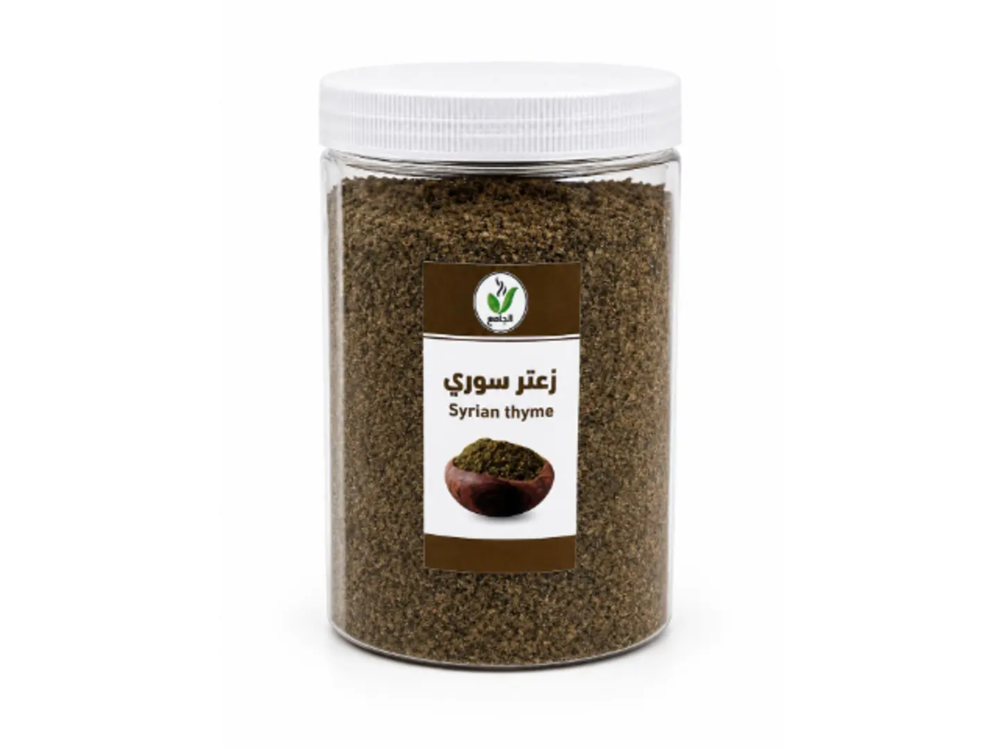 زعتر سوري 500 جرام