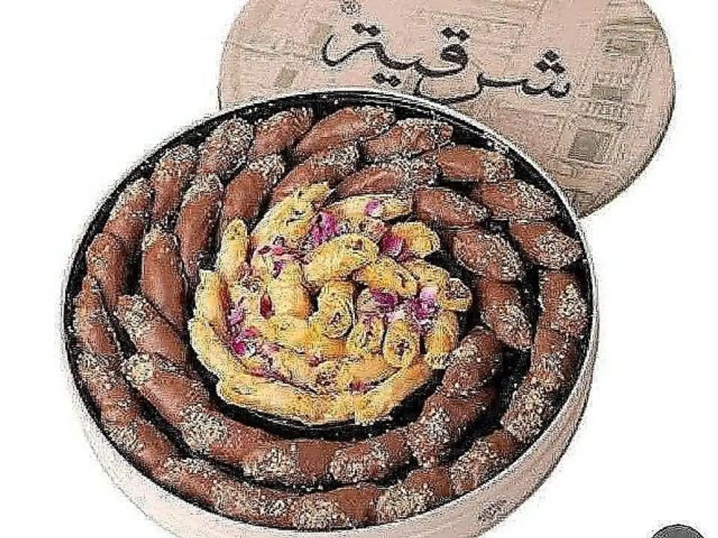 بقلاوة مكس بيكان كبير شرقية