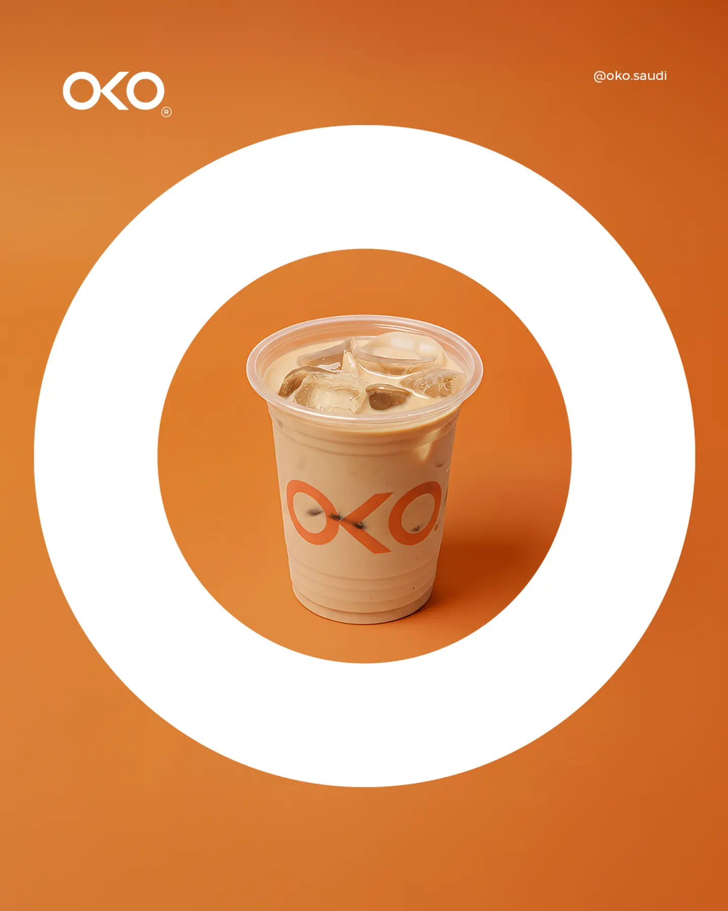 Iced Shaken