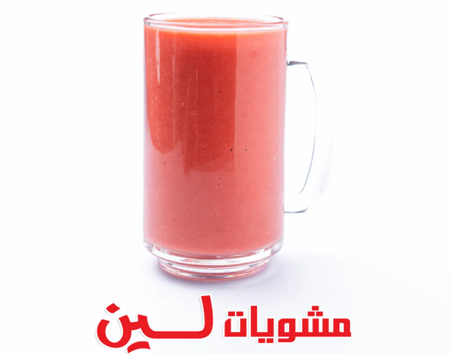 عصير كوكتيل