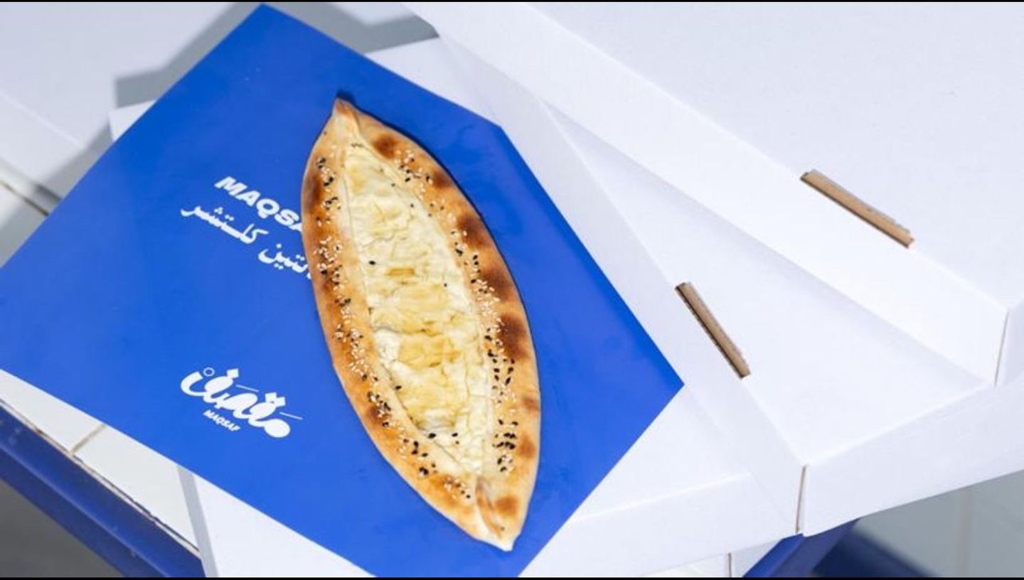 Labneh With Honey Manakish
