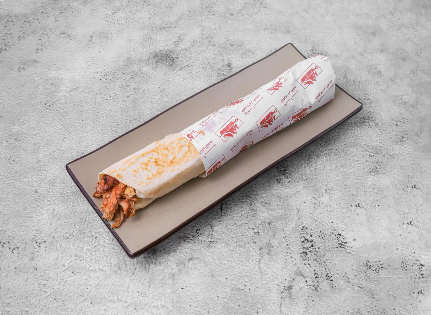 شاورما صغير