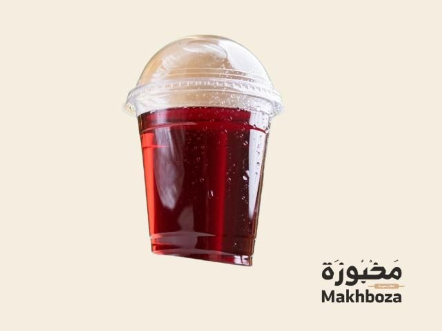 Pomegranate Juice