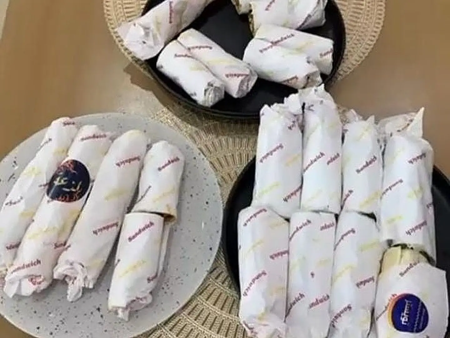 بوكس السعادة