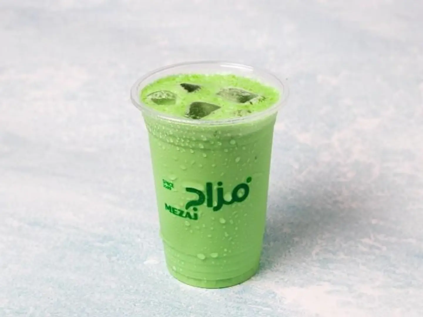Ice Matcha Latte