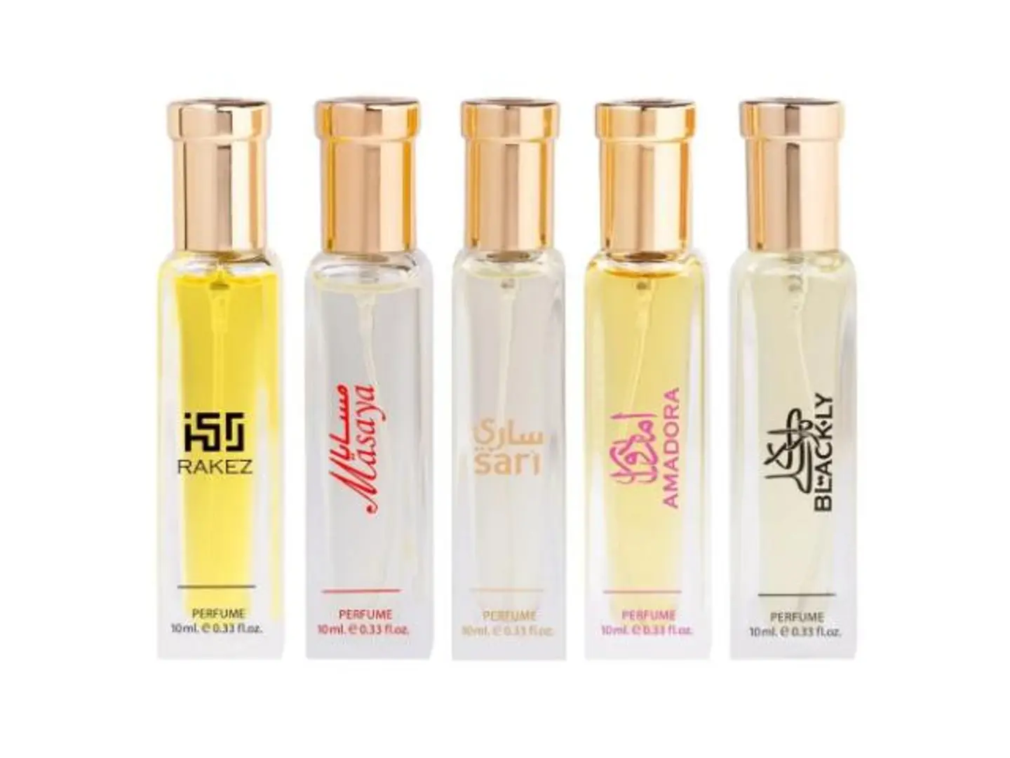 المجموعة الخاصة 1 عطور بخاخ 5*10 مل