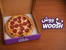 بيبروني
