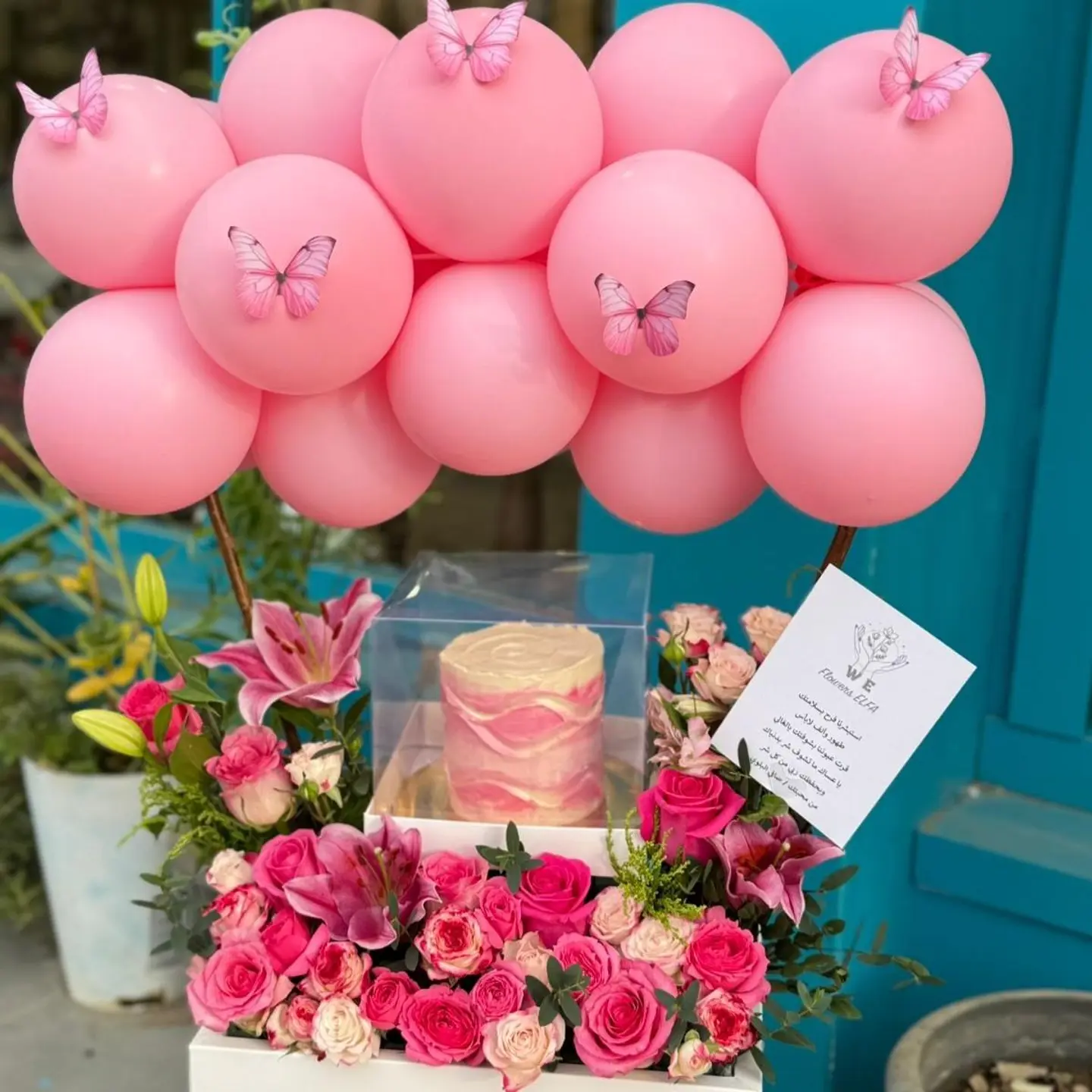 بوكس بالون ورد كيك3