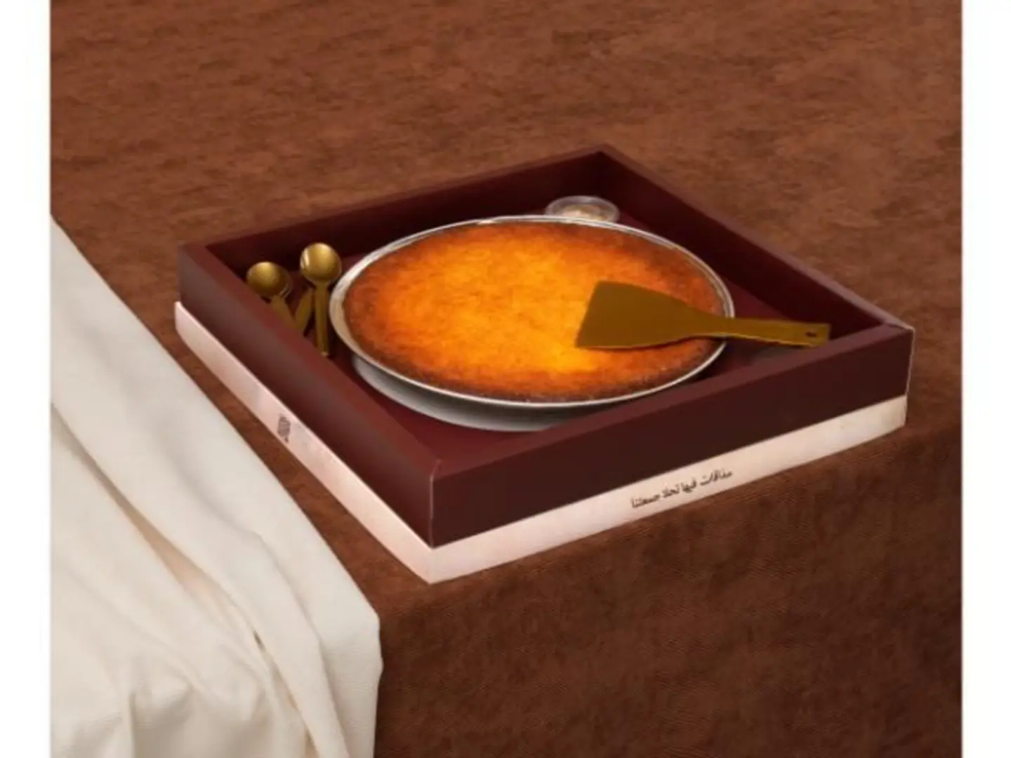 بسبوسة قشطة