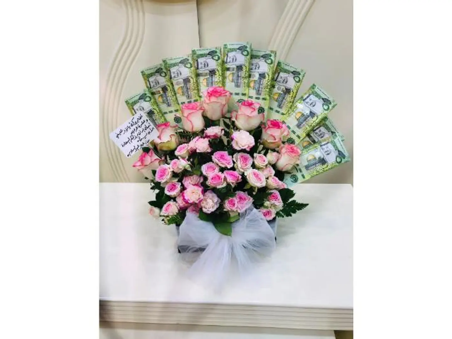 Baby Rose Gory Bouquet 5