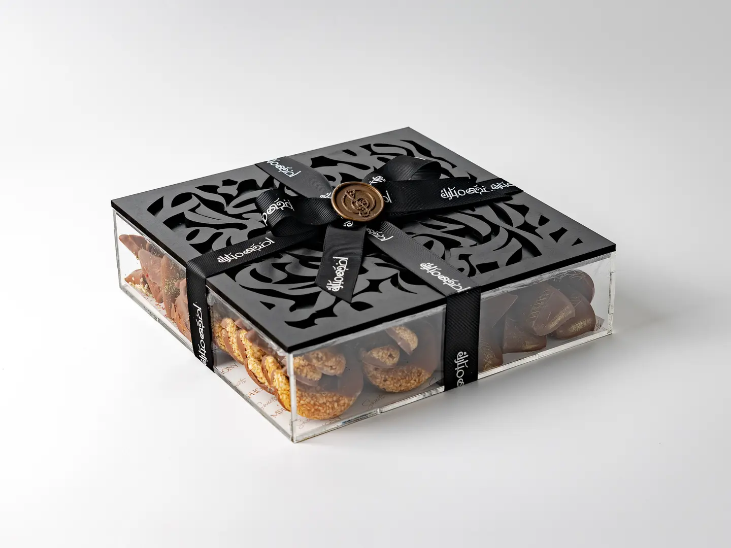 Hajj Chocolate Box