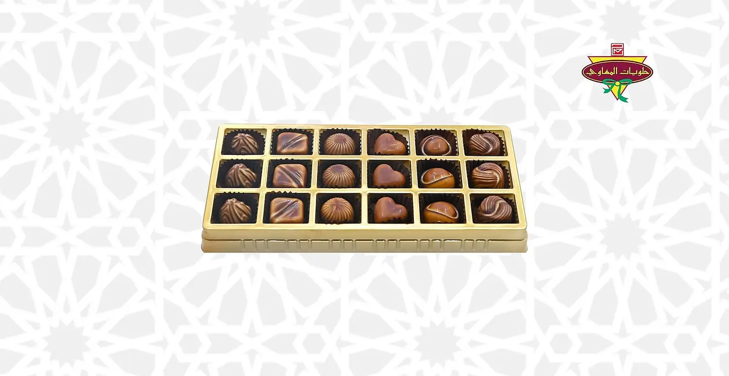 لانور كلاسيك ام 2