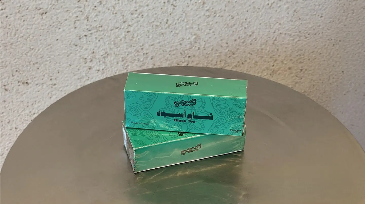 علبة شاي أسود